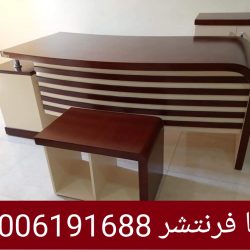 IMG_٢٠٢٥١٠٣١_٠٣٠٠٣٣
