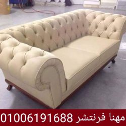 IMG_٢٠٢٥١٠٣١_٠٢٥٥٣٣