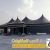صورة واتساب بتاريخ 1447-05-10 في 15.58.53_b180c9c0