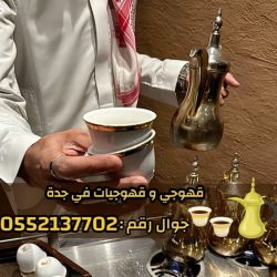 IMG-20251020-WA0004