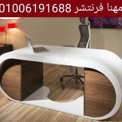 IMG_٢٠٢٥١١٠٤_١٠٤١٣٠