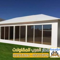 صورة واتساب بتاريخ 1447-05-10 في 15.58.53_212d03bd