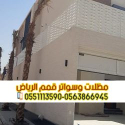 IMG-20251106-WA0008