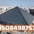IMG-20251121-WA0024