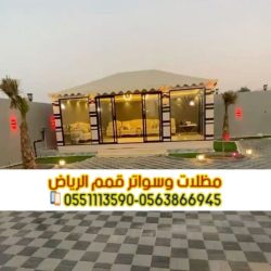 IMG-20251020-WA0029