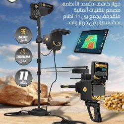 تيتان اكس 13