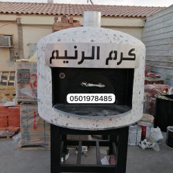 افران بيتزا ‫(38076933)‬ ‫‬