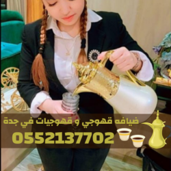 Picsart_25-11-15_23-04-14-917