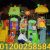 68b9f1ac-6e83-456e-802c-8eab46b6043c