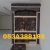 IMG-20251118-WA0019