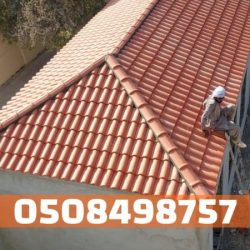 IMG-20251121-WA0031