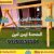 21cd5d04-262a-4719-8d83-c451babdfad6