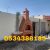 IMG-20251109-WA0006