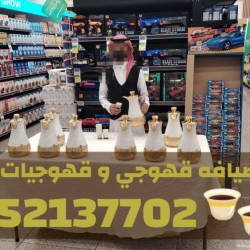 Picsart_25-11-15_23-02-14-009