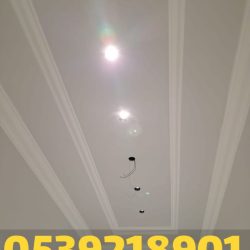 6 (14)