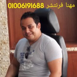 1000002749