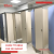 فواصل hpl-topline اكسسوارات كومباكت - HpLصينى فواصل hpl-topline اكسسوارات كومباكت - HpLصينى