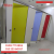 فواصل hpl- - HpLصينى فواصل hpl- - HpLصينى
