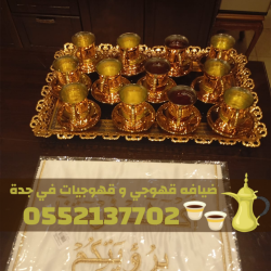Picsart_25-11-15_22-56-43-336