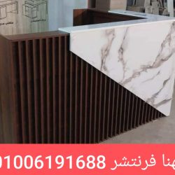 1000044663