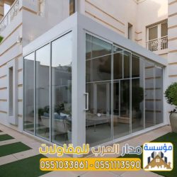 صورة واتساب بتاريخ 1447-07-18 في 21.37.07_37e0bc60