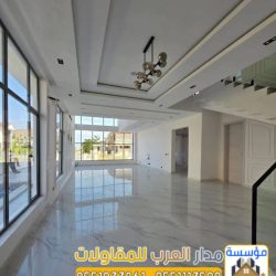 صورة واتساب بتاريخ 1447-06-11 في 14.04.50_03018a58