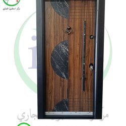 خارجي 8