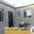 Picsart_25-10-24_10-59-46-751