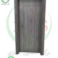 داخلي 2