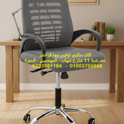 Gemini_Generated_Image_jtig64jtig64jtig