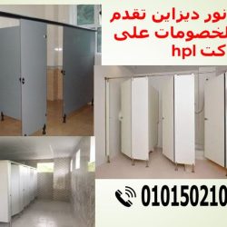 شريحة1