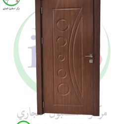 داخلي 7