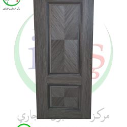 داخلي 1