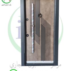خارجي 5