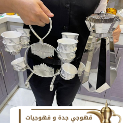 Picsart_25-11-24_12-33-03-607