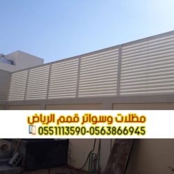 Picsart_25-12-09_13-22-38-016