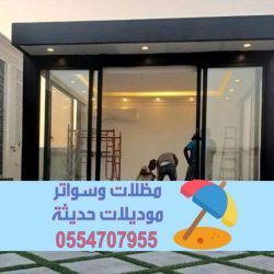 WhatsApp Image 2026-05-13 at 3.50.47 PM.jpegملاحق 2026-05-13 at 3.50.47 PM