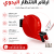 جهاز ارقام يدوي جهاز ارقام يدوي