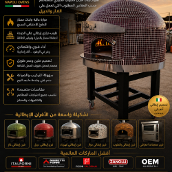 ChatGPT Image 3 يونيو 2026, 08_19_43 ص
