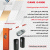 CAME-G4000