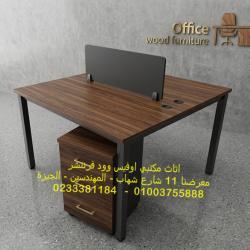 a0f825756b78dc60dc4d47b0cd4c1a6b