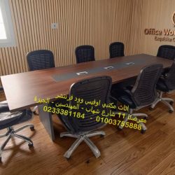 WhatsApp Image 2026-06-17 at 4.01.40 PM