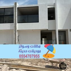 تشطيب واجهات 7