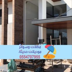 تشطيب واجهات 2
