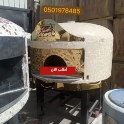 IMG-20260209-WA0041