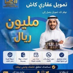 كود بالله سبر