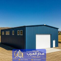 بناء-هنجر-في-الرياض