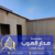 مجالس-اسمنتبورد-26-08-10_16-11-11-250 مجالس-اسمنتبورد-26-08-10_16-11-11-250