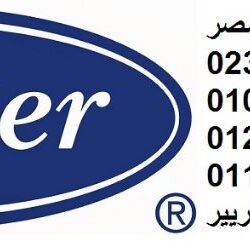 carrierضضض