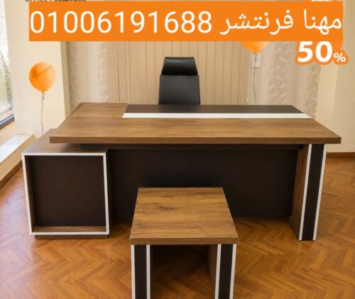1000155388 1000155388